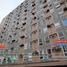 Condominium 2 chambre à vendre à Tondo I / II, Metro Manila, Tondo I / II, Manila
