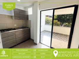 1 Habitación Apartamento en alquiler en Parque de los Pies Descalzos, Medellín, Medellín