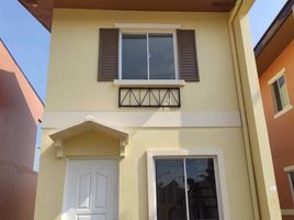 2 chambre Maison for sale in Cagayan Valley, Tuguegarao City, Cagayan, Cagayan Valley