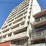 Condominium 2 chambre à vendre à Veracruz, Veracruz, Veracruz, Veracruz