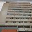 Condominium 2 chambre à vendre à Veracruz, Veracruz, Veracruz, Veracruz