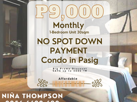 1 Bedroom Apartment for rent in Pasig City, Eastern District, Pasig City