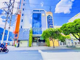 800 m² Office for rent in Da Kao, District 1, Da Kao