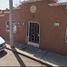  Villa zu verkaufen in Durango, Durango, Durango, Durango