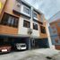 Maison 3 chambre à vendre à Quezon City, Metro Manila, Quezon City, Eastern District