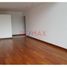 Appartement 2 chambre à vendre à San Isidro, Lima, San Isidro, Lima, Lima, Pérou