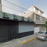 Villa 4 chambre à vendre à Gustavo A Madero, Mexico City, Gustavo A Madero