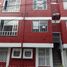 Condominium 2 chambre à vendre à Bogota, Cundinamarca, Bogota, Cundinamarca
