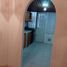 Condominium 2 chambre à vendre à Bogota, Cundinamarca, Bogota, Cundinamarca