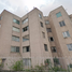 2 Habitación Apartamento en venta en Azcapotzalco, Ciudad de México, Azcapotzalco