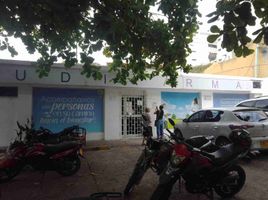  House for rent in Atlantico, Barranquilla, Atlantico