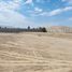  Terreno (Parcela) en venta en Chile, Arica, Arica, Arica y Parinacota, Chile