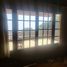  Land for sale in Chile, Requinao, Cachapoal, Libertador General Bernardo Ohiggins, Chile
