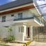3 Bedroom Townhouse for sale in Eastern District Metro Manila, Quezon City, Eastern District, Metro Manila, Philippines