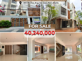 6 chambre Maison de ville for sale in Gilmore LRT-2, Quezon City, San Juan City