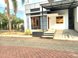 Maison 2 chambre à vendre à Kasihan, Yogyakarta, Kasihan, Bantul