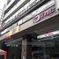 1 Habitación Departamento en venta en Sampaloc, Metro Manila, Sampaloc, Manila, Metro Manila, Filipinas