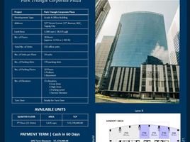 0 m² Office for sale in Uptown Mall - Uptown Bonifacio, Makati City, Makati City