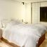 3 Schlafzimmer Appartement zu verkaufen in Santiago De Surco, Lima, Santiago De Surco, Lima, Lima