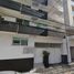 Condominium 2 chambre à vendre à Miguel Hidalgo, Mexico City, Miguel Hidalgo