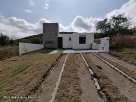 2 Schlafzimmer Haus zu verkaufen in Queretaro, Queretaro, Queretaro, Queretaro
