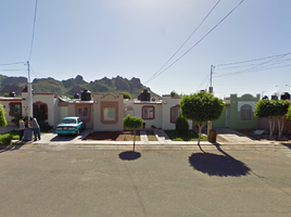 在Guaymas, Sonora出售的2 卧室 屋, Guaymas