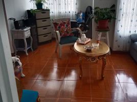 Appartement 2 chambre à vendre à Bogota, Cundinamarca, Bogota