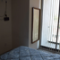 Appartement 2 chambre à vendre à Miguel Hidalgo, Mexico City, Miguel Hidalgo