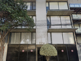 Appartement 2 chambre à vendre à Miguel Hidalgo, Mexico City, Miguel Hidalgo