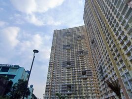 1 Bedroom Condo for sale in Anonas LRT-2, Quezon City, Quezon City