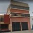 4 Schlafzimmer Haus zu verkaufen in Irapuato, Guanajuato, Irapuato, Guanajuato