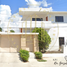 在Baja California Sur出售的4 卧室 屋, La Paz, Baja California Sur