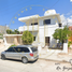 在Baja California Sur出售的4 卧室 屋, La Paz, Baja California Sur