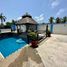 2 Bedroom Apartment for sale in Acapulco, Guerrero, Acapulco