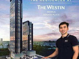 1 Bedroom Condo for sale at The Residences at The Westin Manila Sonata Place, Mandaluyong City