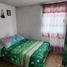 Appartement 3 chambre à vendre à Tultitlan, Mexico, Tultitlan