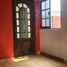 Appartement 3 chambre à vendre à Tultitlan, Mexico, Tultitlan