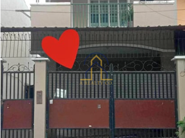 3 Bedroom House for sale in Quezon City, Metro Manila, Quezon City, Eastern District, Metro Manila