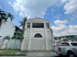Maison à vendre à Makati City, Metro Manila, Makati City, Southern District