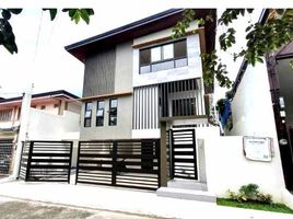 4 Bedroom Villa for sale in Eastern District, Metro Manila, Quezon City, Eastern District