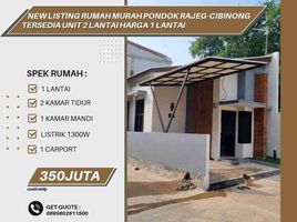 2 Bedroom House for sale in Cibinong, Bogor, Cibinong