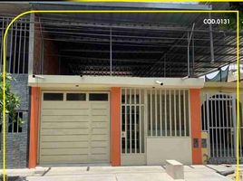 2 Bedroom Villa for sale in Piura, Piura, Piura, Piura