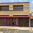 4 Schlafzimmer Villa zu verkaufen in Atizapan De Zaragoza, Mexico, Atizapan De Zaragoza, Mexico