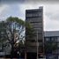 55 m2 Office for sale in Miguel Hidalgo, Mexico City, Miguel Hidalgo