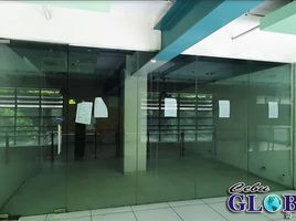 54 SqM Office for rent in Central Visayas, Cebu City, Cebu, Central Visayas