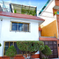 3 Schlafzimmer Villa zu verkaufen in Iztapalapa, Mexico City, Iztapalapa