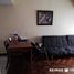 1 Habitación Departamento en venta en Mandaluyong City, Metro Manila, Mandaluyong City, Eastern District