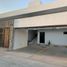 在Sonora出租的1 卧室 住宅, Hermosillo, Sonora