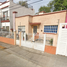 4 Schlafzimmer Haus zu verkaufen in Benito Juarez, Mexico City, Benito Juarez, Mexico City