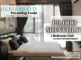 1 Bedroom Condo for sale in Cainta, Rizal, Cainta